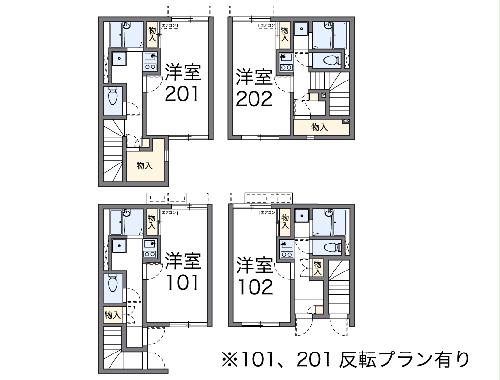 レオネクストピュアよびつぎⅡの間取り