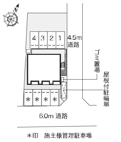 9/21 その他画像