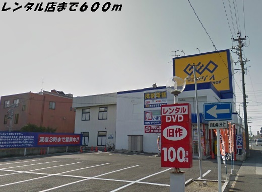 18/28 その他画像