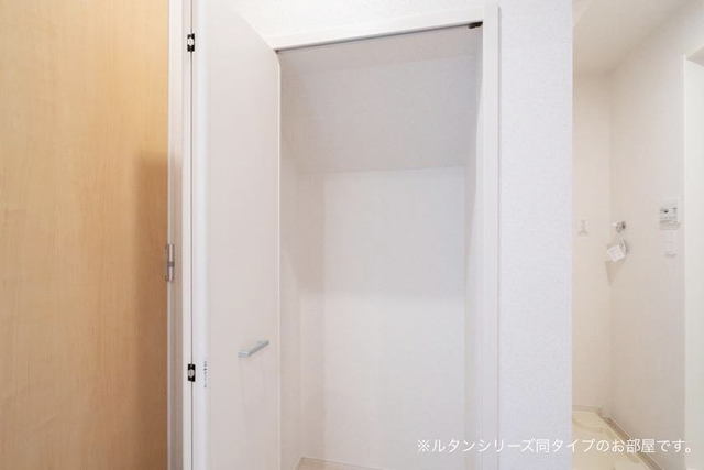 5/20 収納