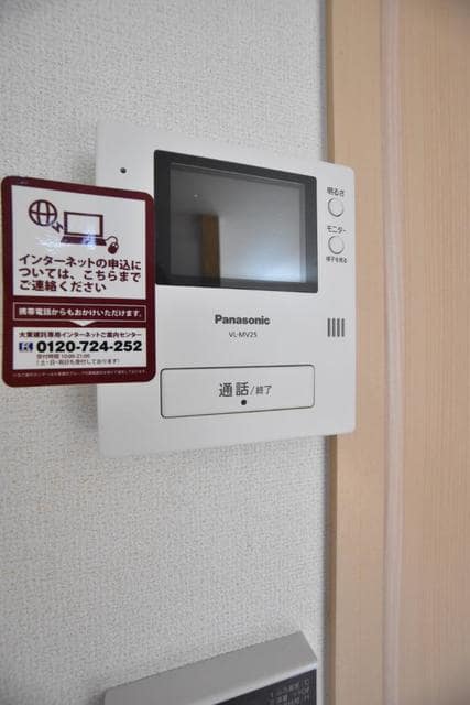 12/19 その他画像