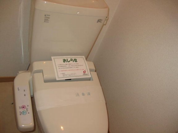 8/29 トイレ