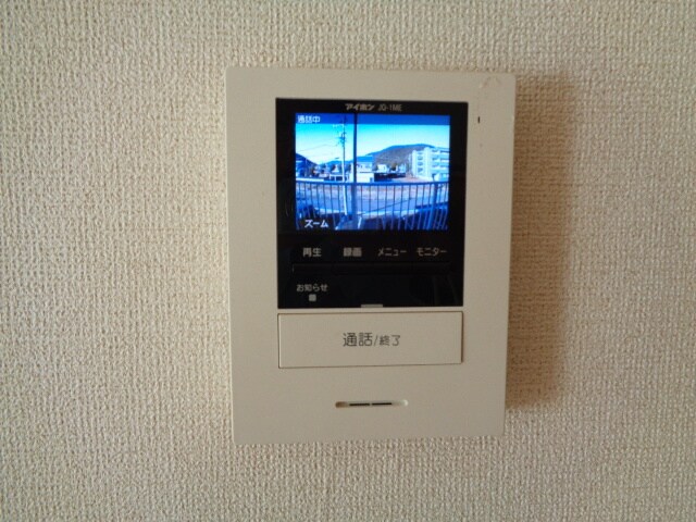 12/20 その他画像