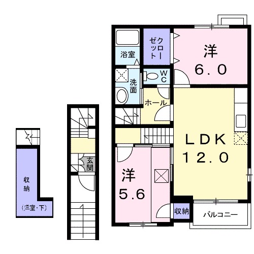 02020号室の間取り