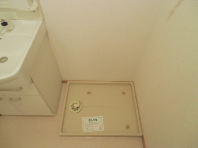 18/23 その他画像