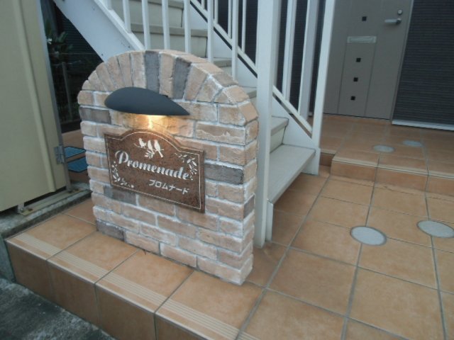 21/29 エントランス