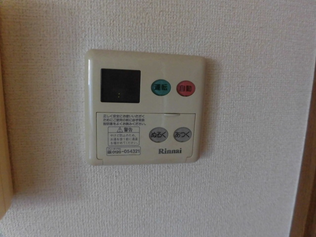 21/28 その他画像