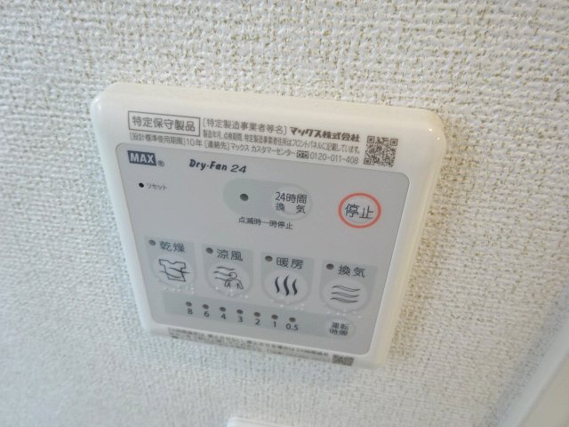 19/28 その他画像