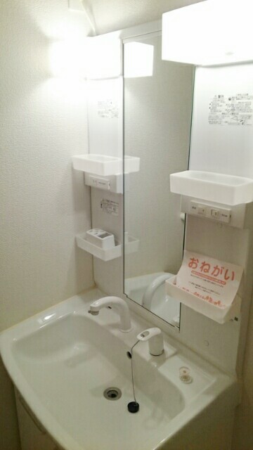 14/26 洗面