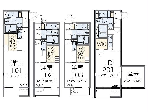 レオネクスト輝の間取り
