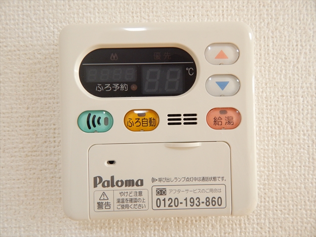 その他画像