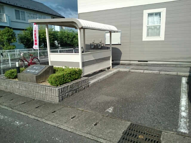 2/8 駐車場