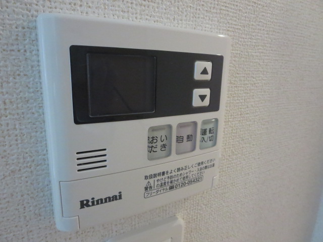 19/28 設備