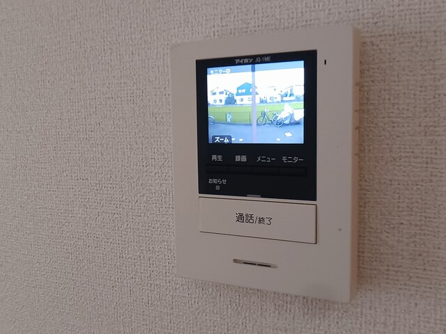 12/21 その他画像