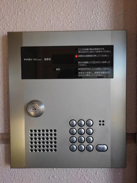 14/29 その他画像