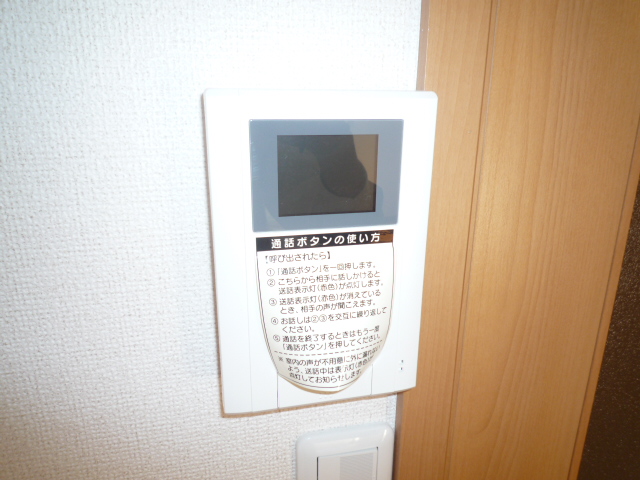 17/28 設備