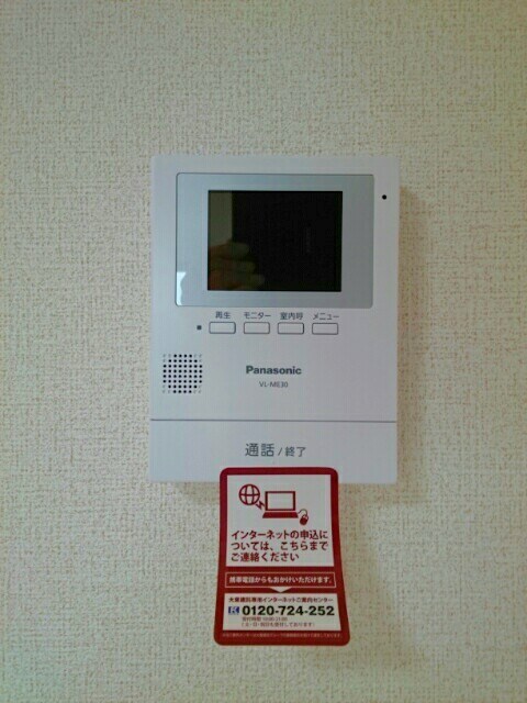 11/30 バルコニー