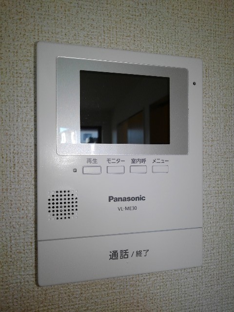 12/30 その他画像