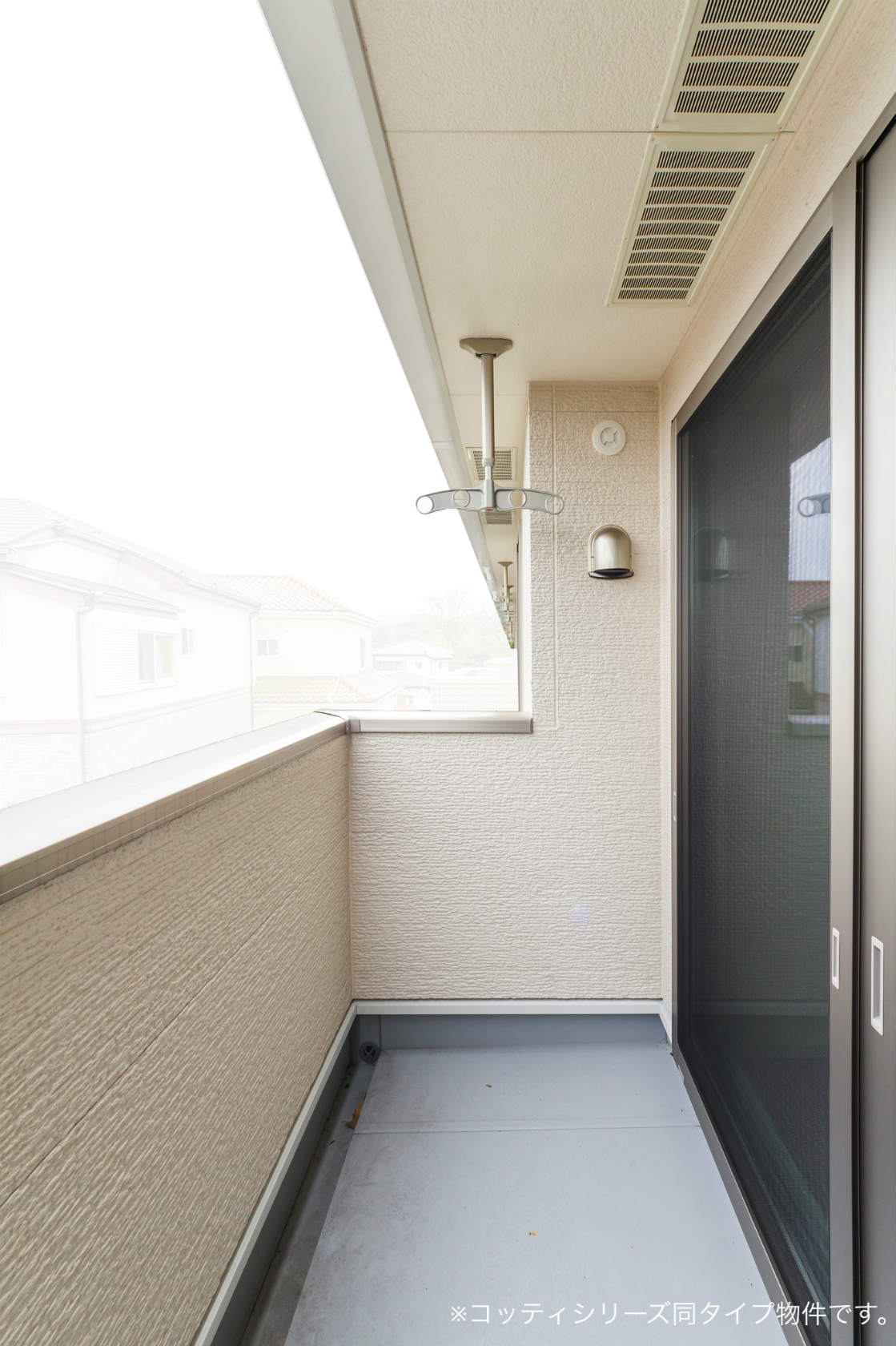 10/24 バルコニー