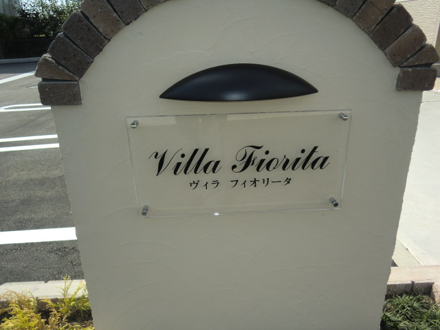 17/24 その他画像