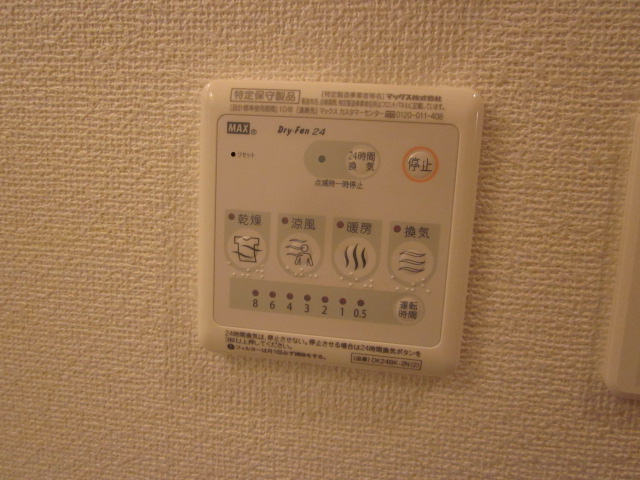 18/24 その他画像