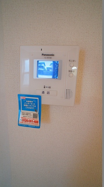 12/30 その他画像