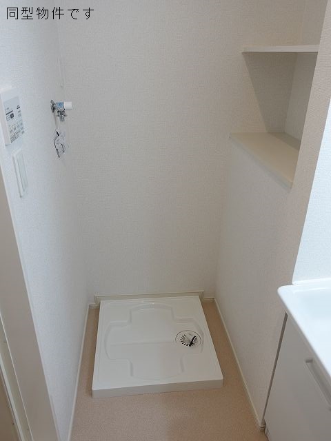 11/20 設備