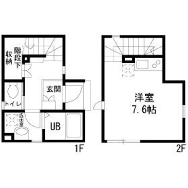 メゾン宝の間取り