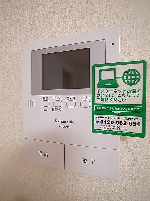17/26 その他画像