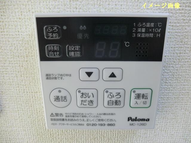 15/26 設備