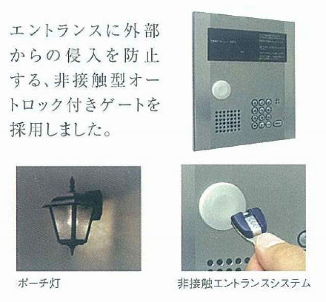 14/20 その他画像