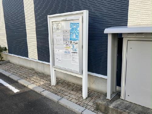 13/14 その他画像