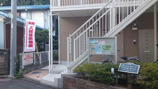 14/20 エントランス