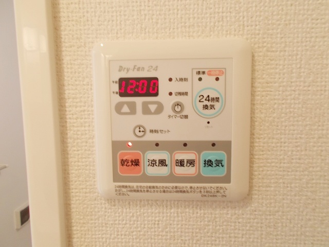 12/20 その他画像