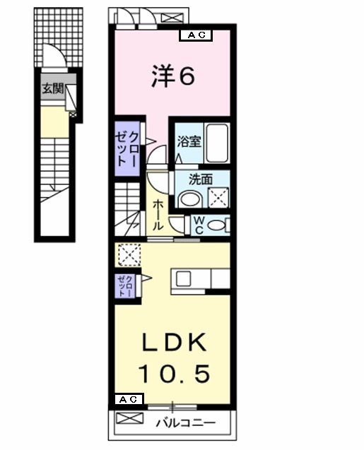 エクシールの間取り