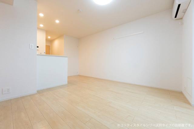 3/20 リビング/ダイニング