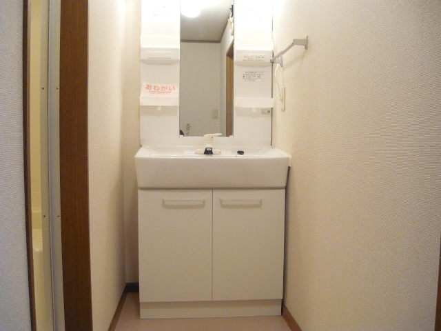 11/20 洗面