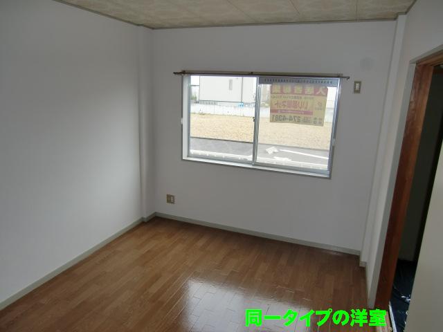 12/21 その他画像