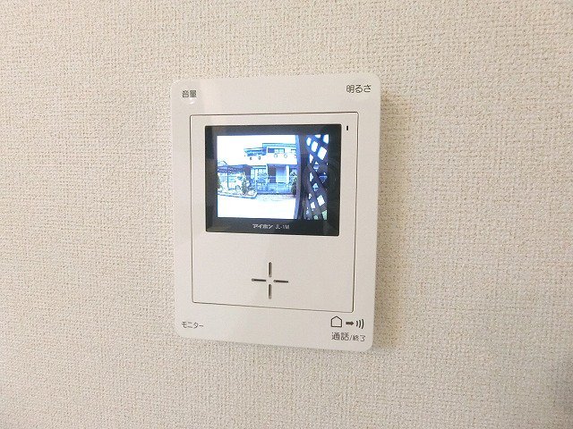 4/20 リビング/ダイニング