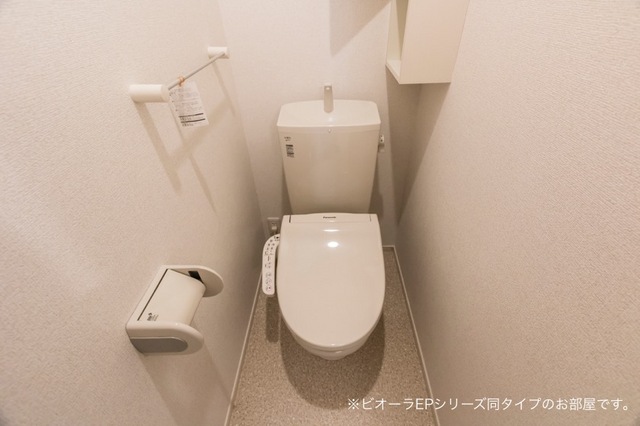 9/20 トイレ