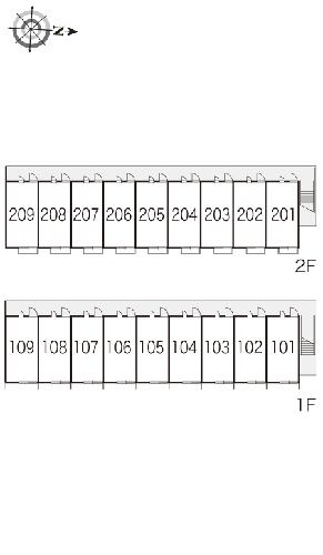 11/12 その他画像