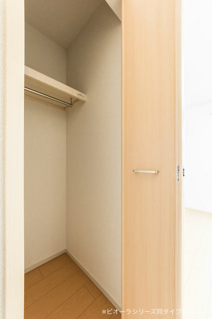 5/20 収納