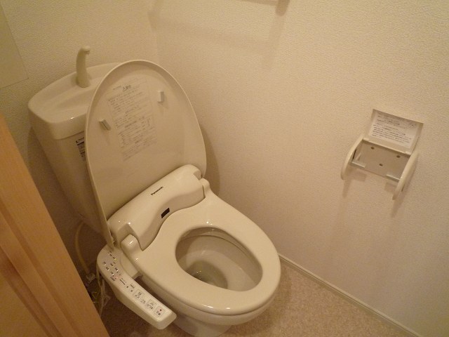9/20 トイレ