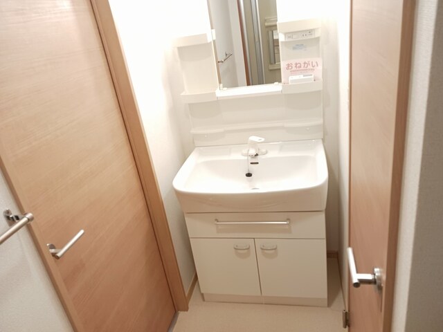 10/20 洗面