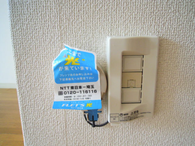 16/30 設備