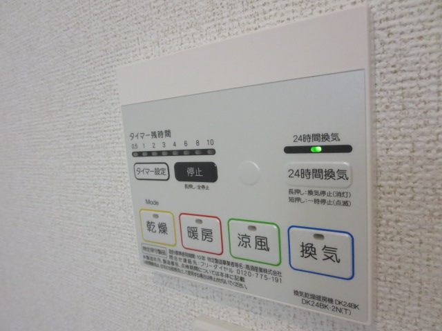 20/28 その他画像