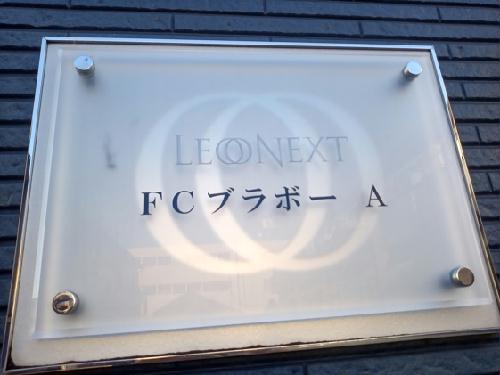 10/16 その他画像