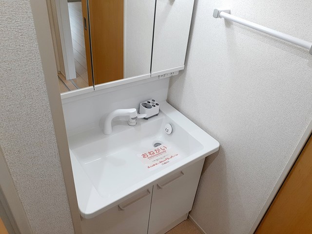 10/20 洗面