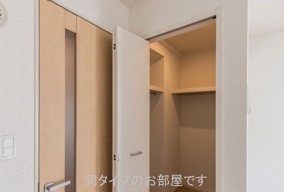 4/20 収納