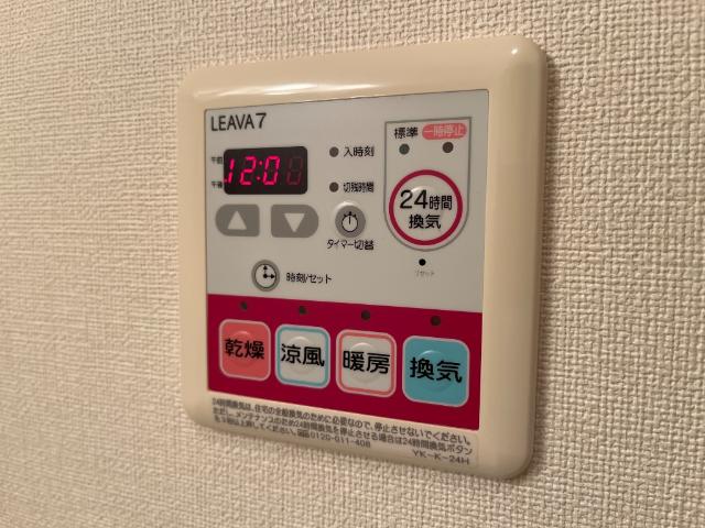 21/30 設備
